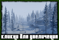 gta-online-snow-in-san-andreas-2013-077