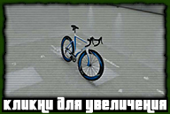 tri-cycles-race-bike