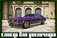 gta-online-dewbauchee-rapid-gt-classic