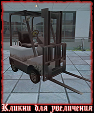 thumbs forklift